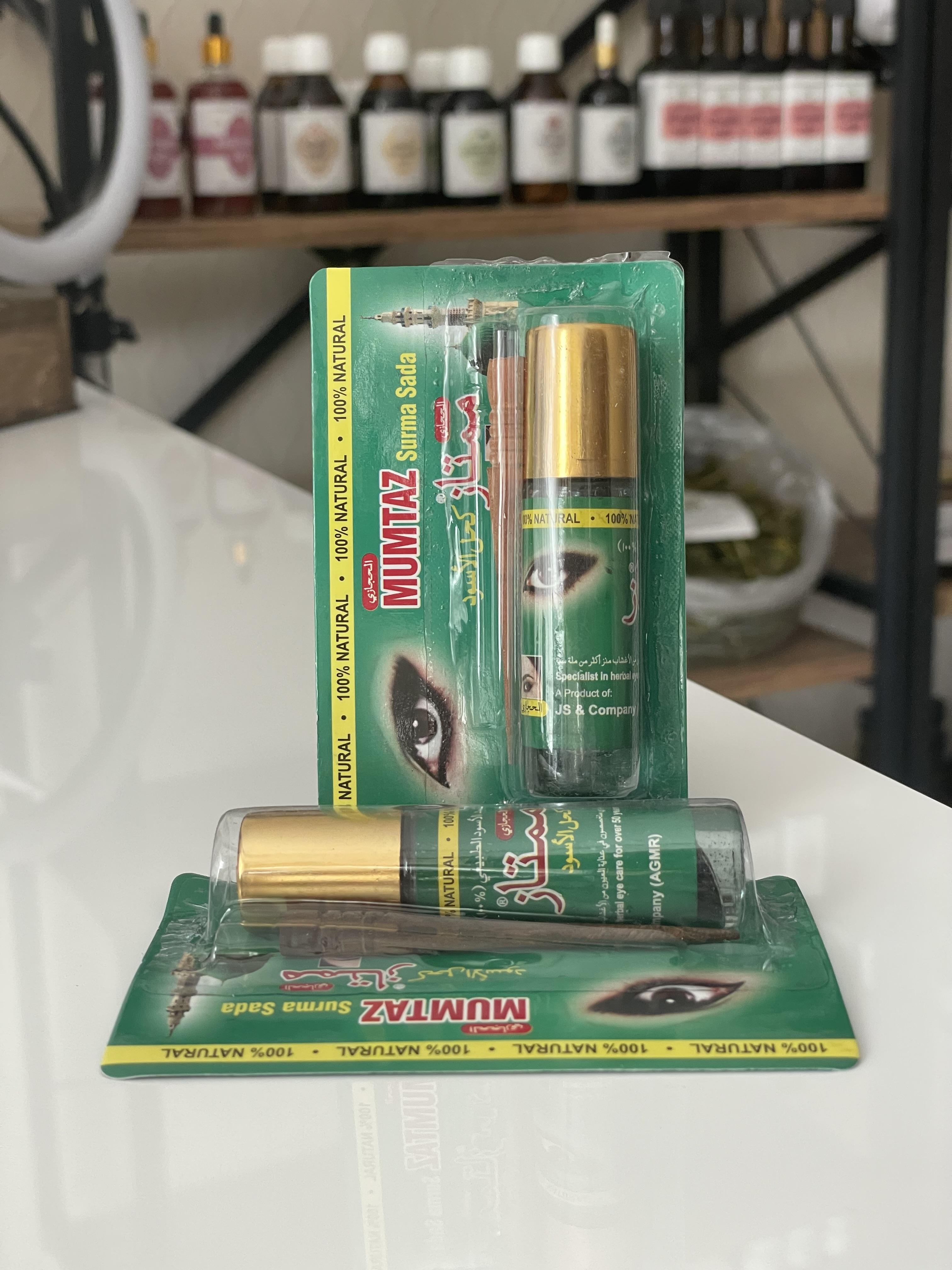 İsmid Sürmesi / Sırma Taşı